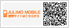 JULIMO MOBILE